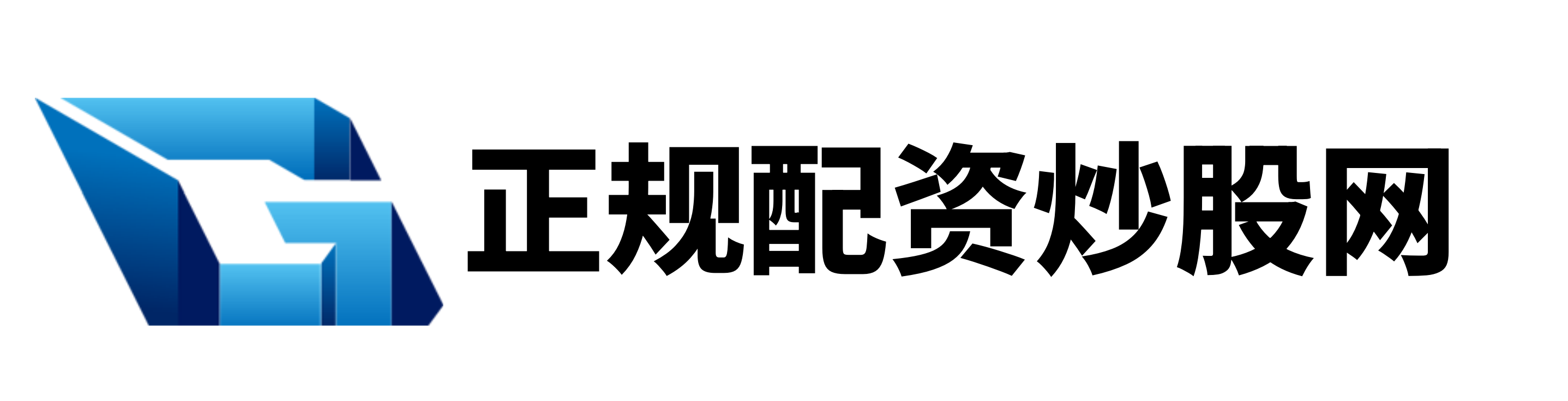 恒信证券